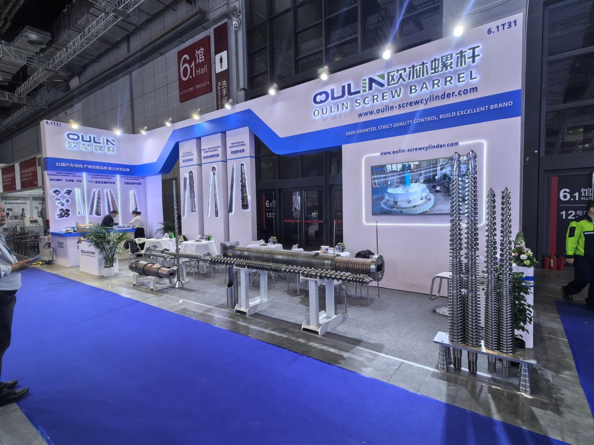Our booth at Chinaplas2026