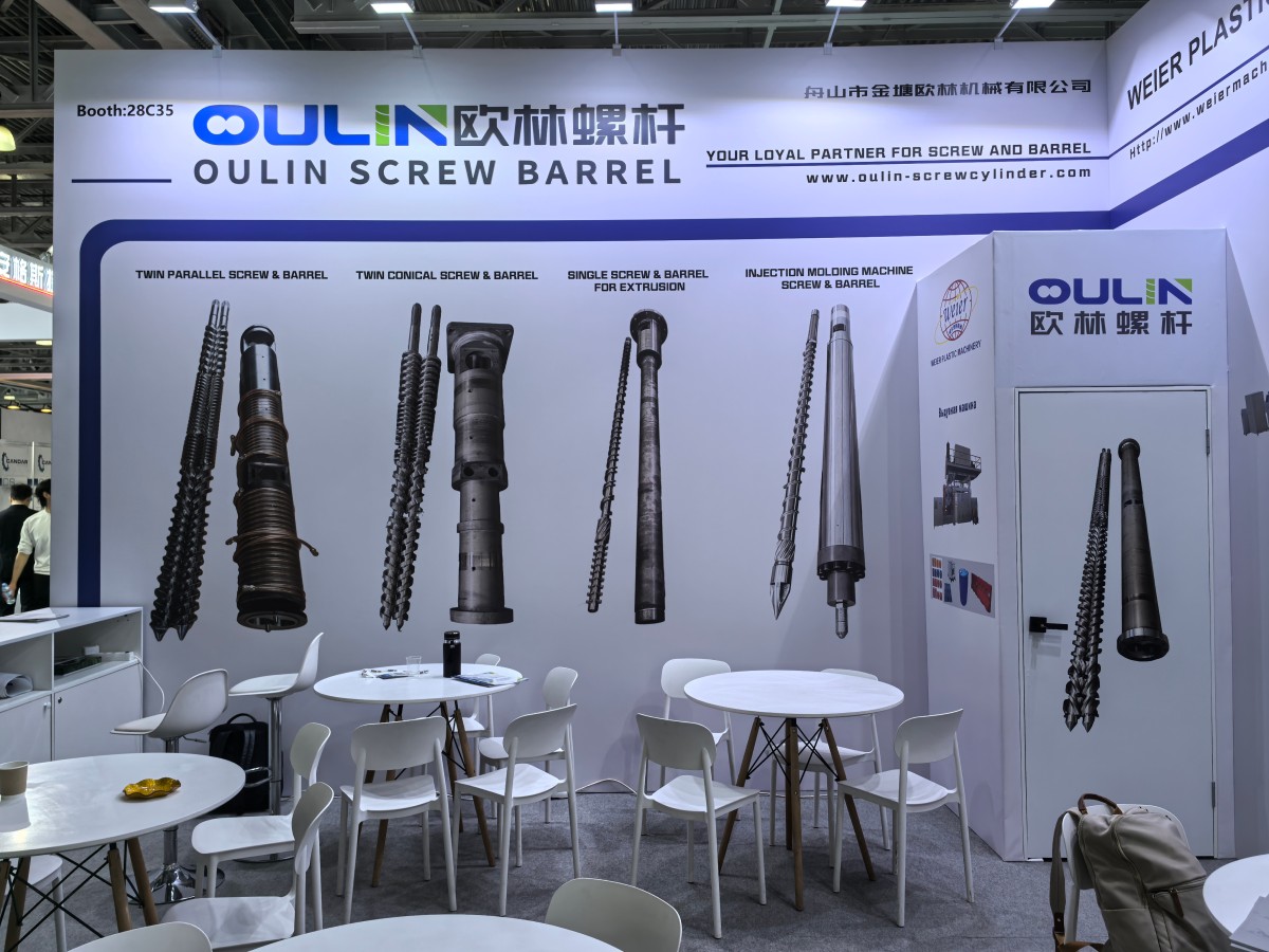 Our booth at RUPLASTIC2026